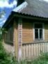 Продам дом у озера в Псковской обл.