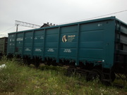 Продам железнодорожные люковые полувагоны модели 12-9766