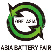 Азия (гуанчжоу)Выставка аккумуляторных батарей